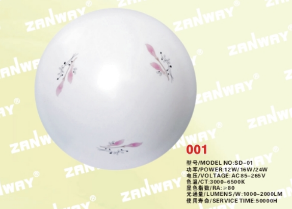 c(din)鿴ԔϢ
					 
a(chn)ƷQ(chng):픟y
-------------------------------------
ٴ(li):չx-LEDϵ
-------------------------------------
С(li):픟ϵ

