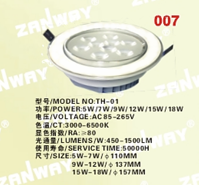 c(din)鿴ԔϢ
					 
a(chn)ƷQ(chng):컨
-------------------------------------
ٴ(li):չx-LEDϵ
-------------------------------------
С(li):컨ϵ

