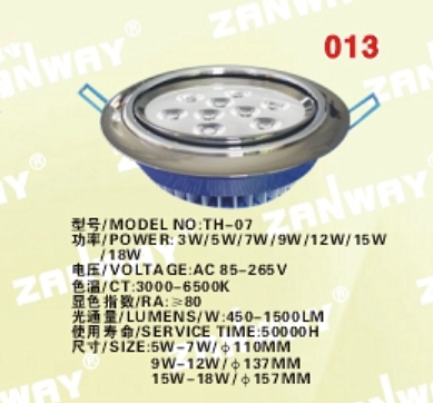 c(din)鿴ԔϢ
					 
a(chn)ƷQ(chng):컨
-------------------------------------
ٴ(li):չx-LEDϵ
-------------------------------------
С(li):컨ϵ

