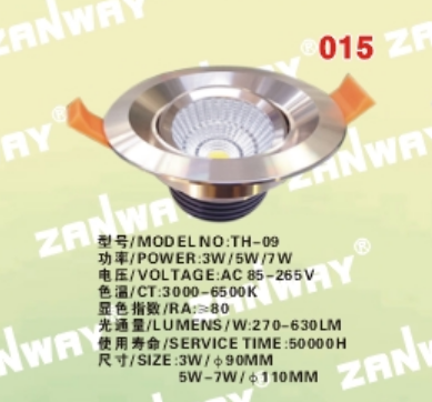 c(din)鿴ԔϢ
					 
a(chn)ƷQ(chng):컨
-------------------------------------
ٴ(li):չx-LEDϵ
-------------------------------------
С(li):컨ϵ

