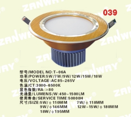 Click for more information
					 
Product Name:
-------------------------------------
BigClassName:LED LIGHTING SERIES
-------------------------------------
SmallClassName:Down Lamp Series

